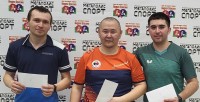 призеры 86-го турнира КНТАВ в Мегаполис спорте Читы 27 мар 2022